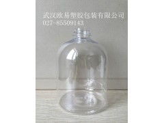 廠家直銷 優(yōu)質(zhì)日用品塑料瓶與百貨銷售新選擇